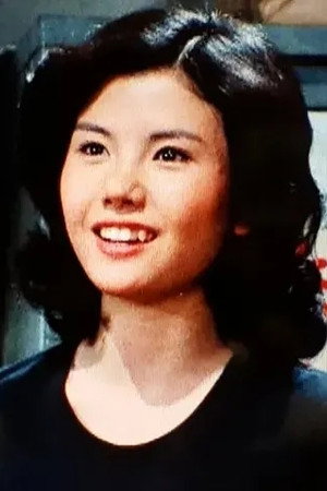 Cover image for 千野弘美