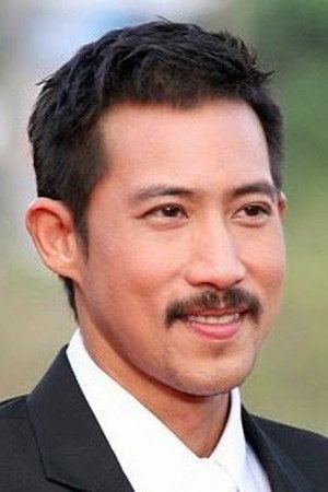 Cover image for นภัสกร มิตรเอม