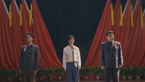 Poster for Эпизод 2