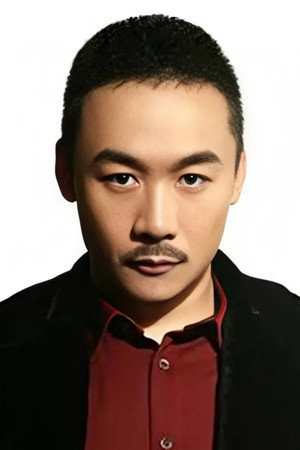 Cover image for 高虎