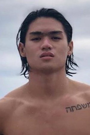 Cover image for Nathan Garcia