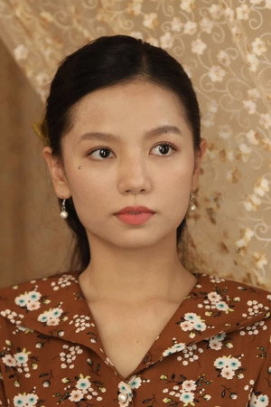 Cover image for Lê Hạ Anh