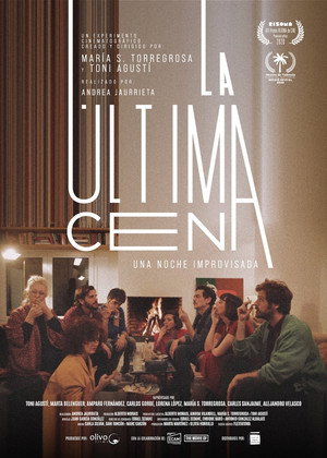 Poster for Последний ужин