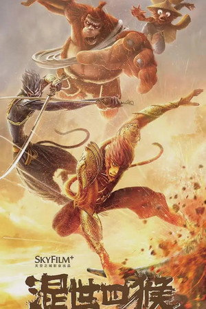 Poster for Возвращение Сунь Укуна