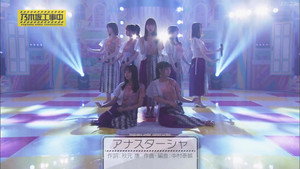 Poster for Эпизод 15