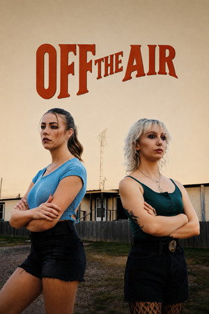 Poster for Не для эфира