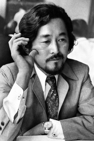 Cover image for Koreyoshi Kurahara