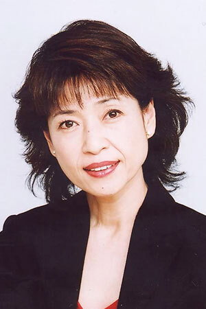 Cover image for 田島令子
