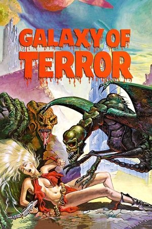 Poster for Galaxy of Terror