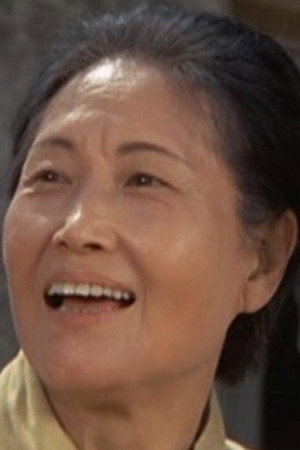 Cover image for Chin Tsi-Ang