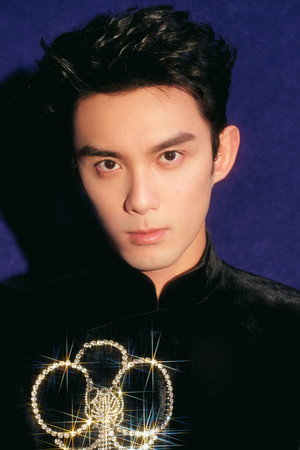 Cover image for Лео У