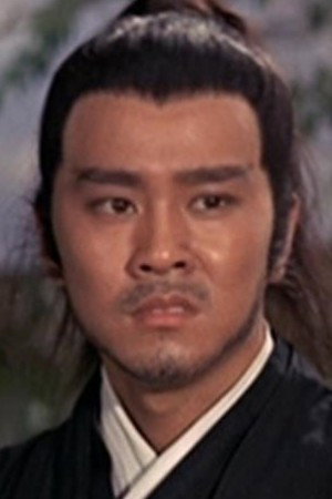 Cover image for 張斌