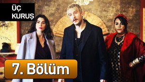 Poster for Эпизод 7