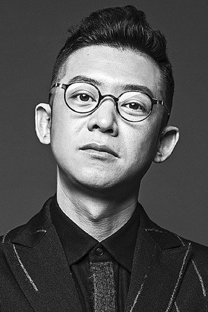 Cover image for Xu Ang