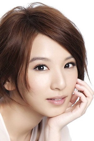 Cover image for Hebe Tien Fu-chen