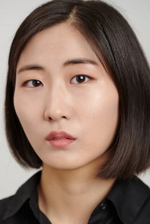 Cover image for 김빛나래