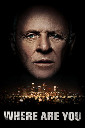 Poster for Где ты