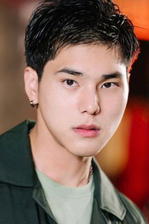 Cover image for Mac Phasakorn Ratnaliam