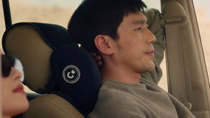 Poster for Эпизод 7