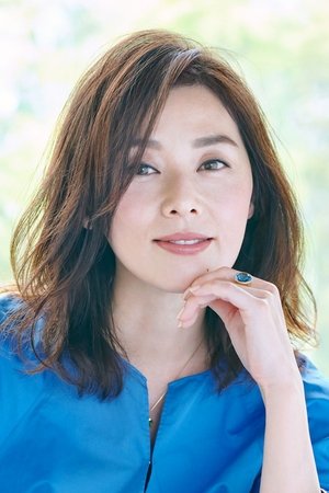 Cover image for 大塚寧々