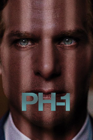 Poster for Пентхаус-1