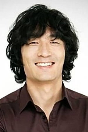 Cover image for Seo Beom-sik