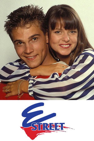 Poster for Улица E