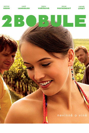 Poster for 2 ягоды