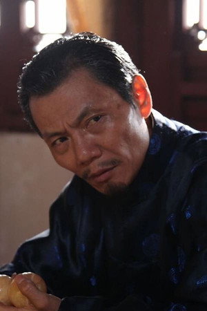 Cover image for Kang Xi Jia