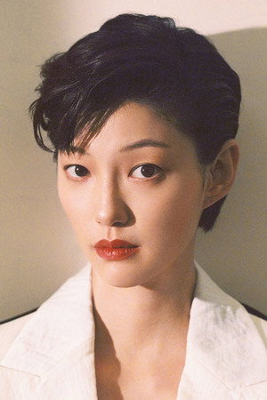 Cover image for 이엘