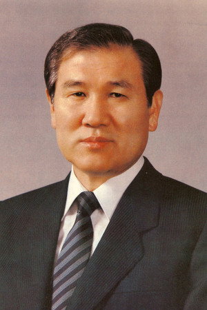 Cover image for 노태우