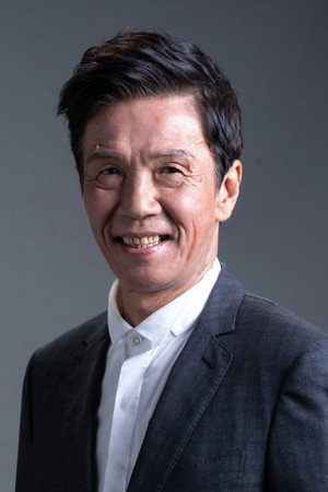 Cover image for 太保