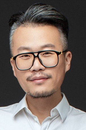 Cover image for Liu Wenpu