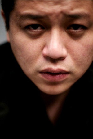Cover image for 김수남