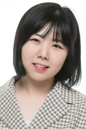 Cover image for 김가희