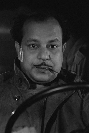 Cover image for Haradhan Bandopadhyay