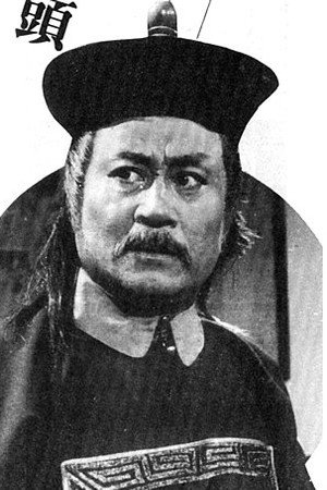 Cover image for Wang Hsieh