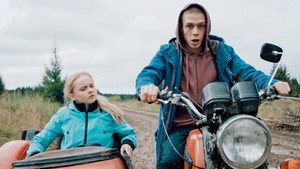 Poster for Эпизод 6