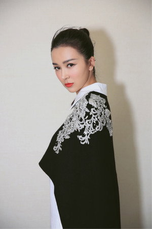 Cover image for Яо Син Тун