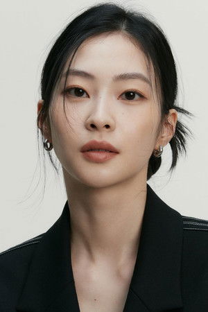 Cover image for 한유은