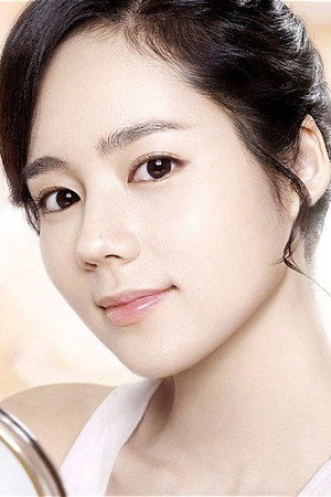 Cover image for 한가인