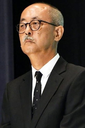 Cover image for 生野慈朗