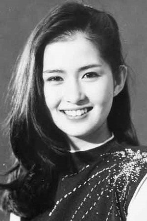 Cover image for 古手川祐子