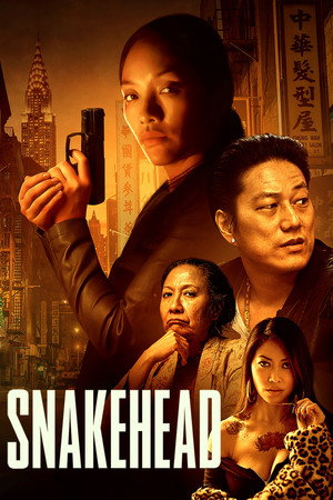 Poster for Змееголовые