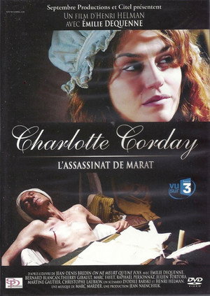 Poster for Шарлотта Корде