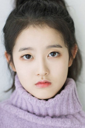 Cover image for Park Si-eun