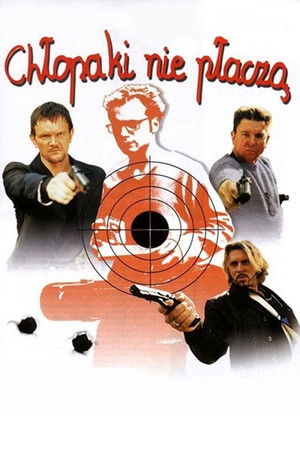 Poster for Пацаны не плачут