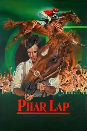 Poster for Фар Лэп