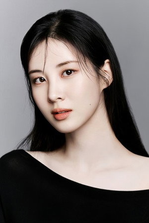 Cover image for 서현