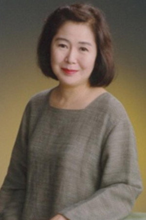 Cover image for 信澤三惠子